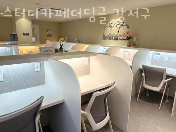 스터디카페더딩글강서구 이미지