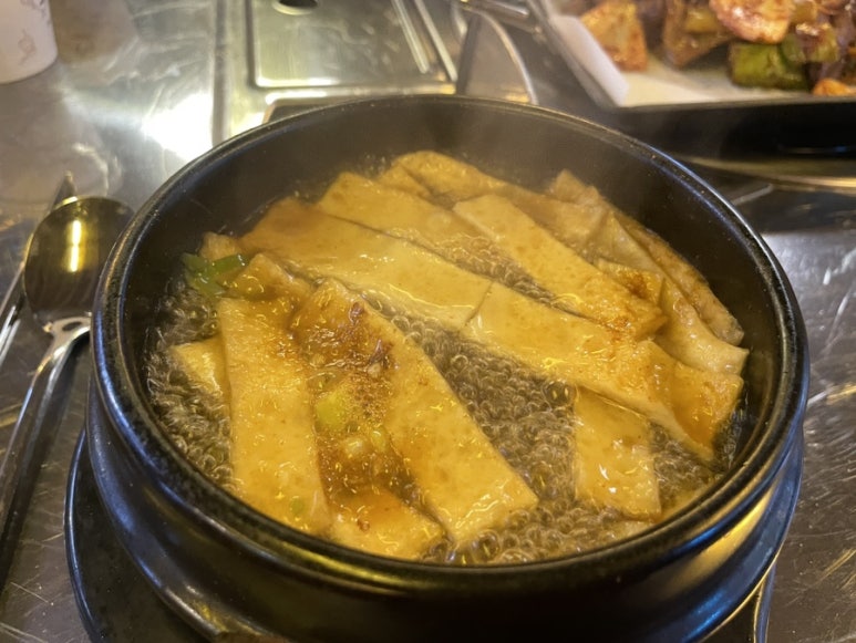 도야연탄집 이미지