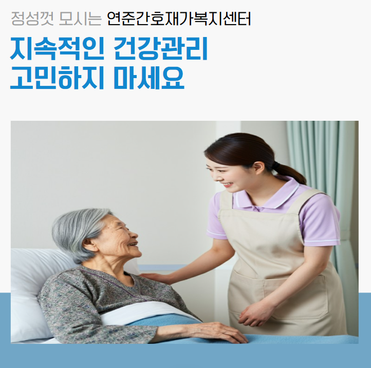금촌산소 이미지