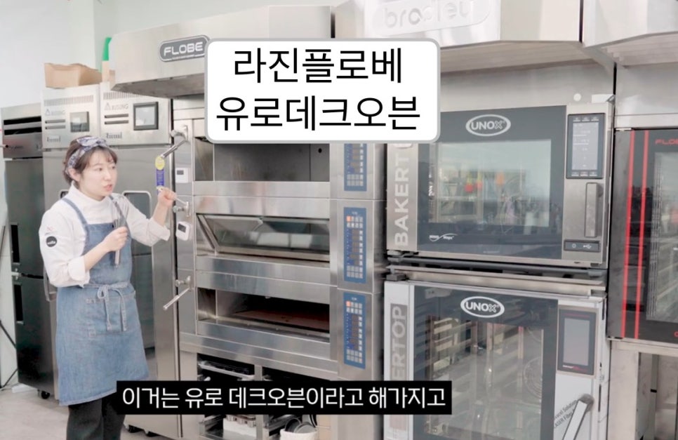 부성이엔씨 이미지