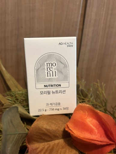 비엘뉴트리션 이미지
