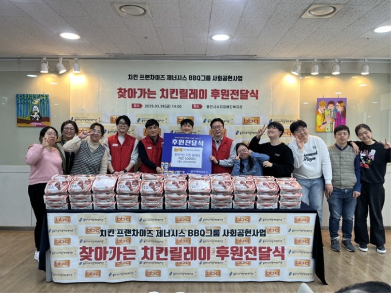 치킨100 이미지