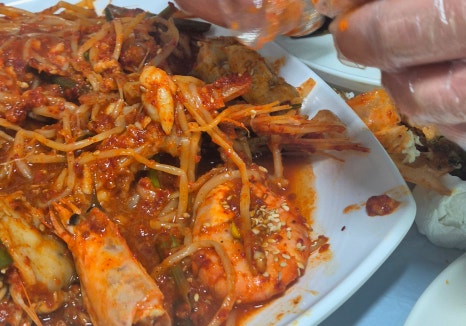 유가네수산 이미지