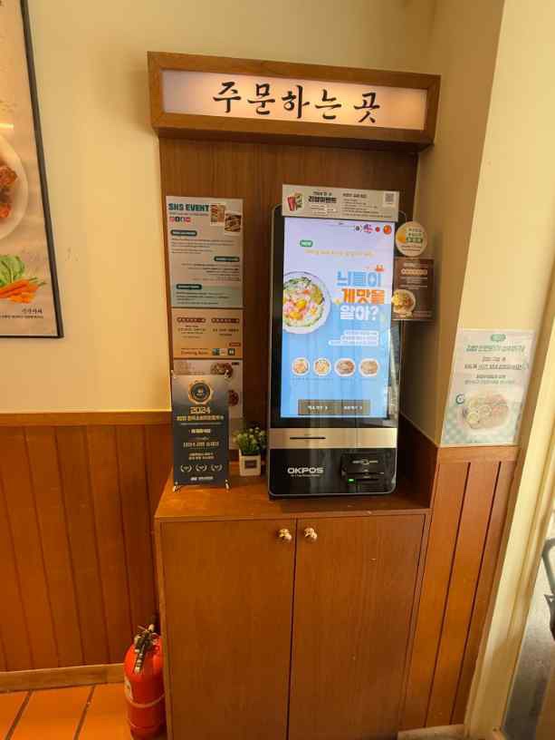 한끼김밥 이미지