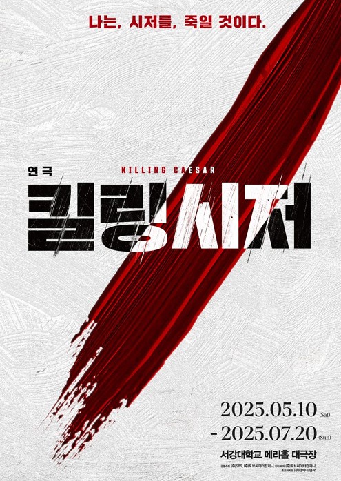 김*정 이미지