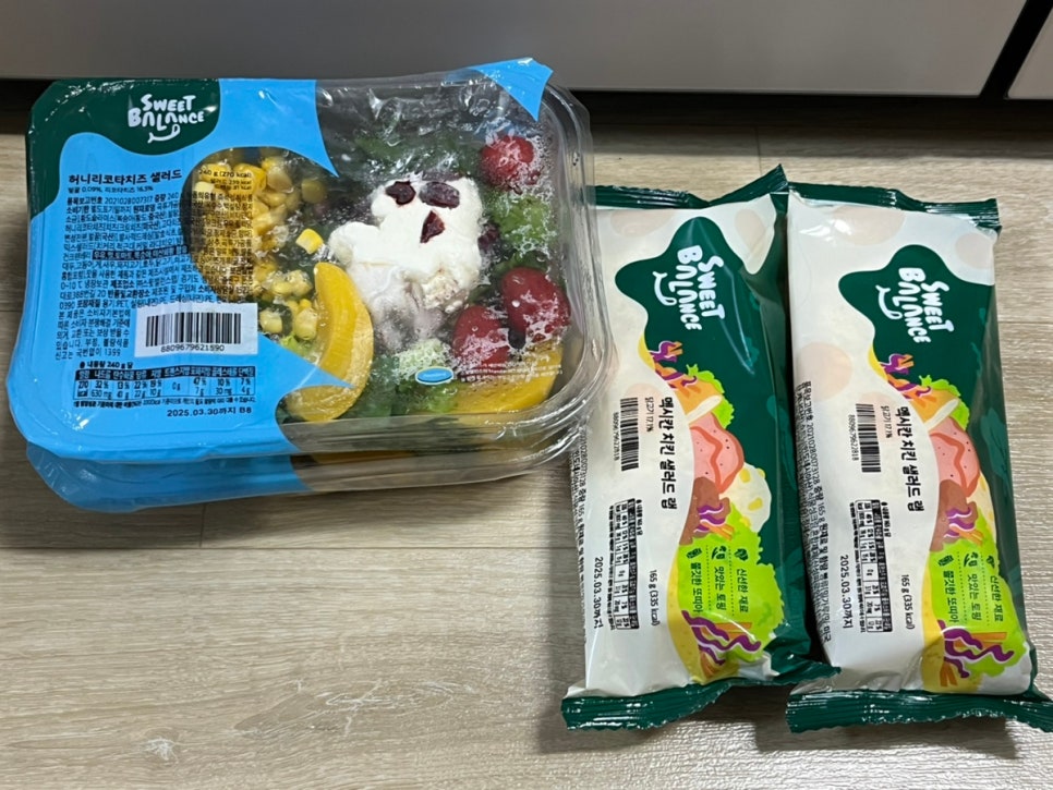 (주)스윗밸런스랩 이미지