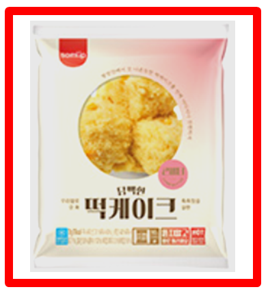 (유)청정개발 이미지