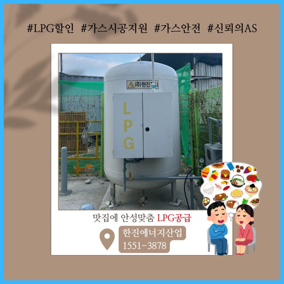 청송한식뷔페 이미지