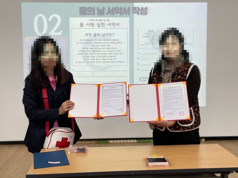킨더브레인어린이집 이미지