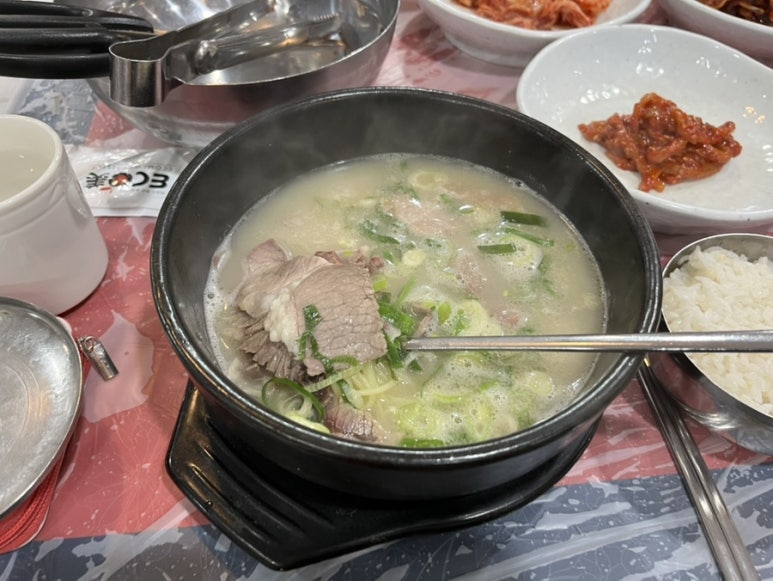 진진설곰탕 이미지
