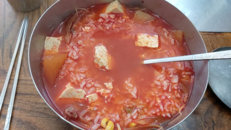 풍년가 사진 6