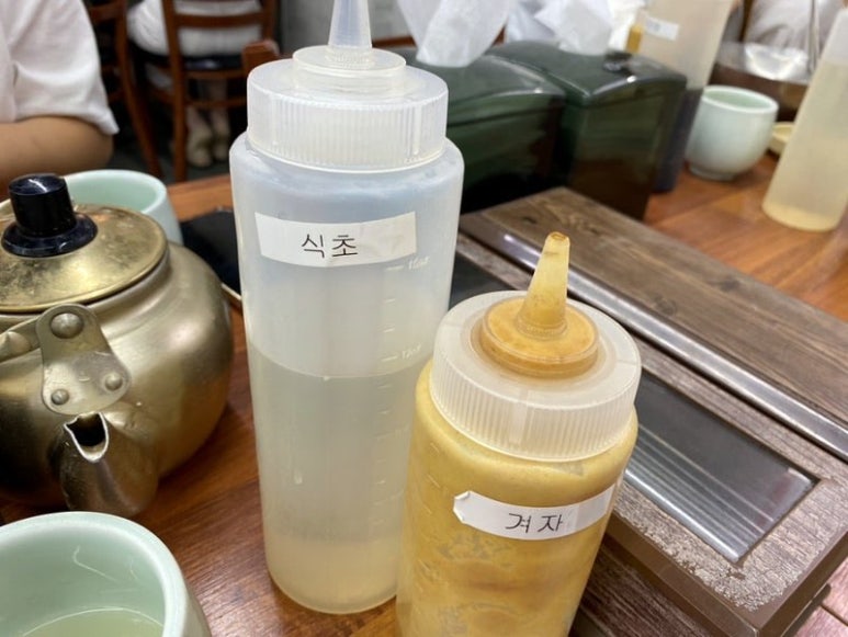 대가밀면 이미지