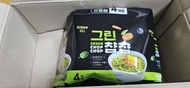 주식회사 인스텔라 이미지