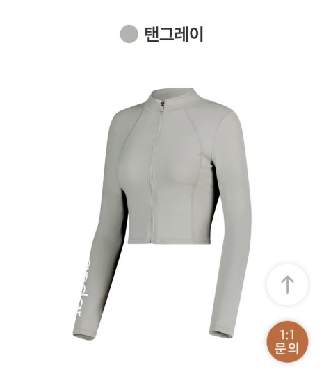 바루나프리다이빙 이미지