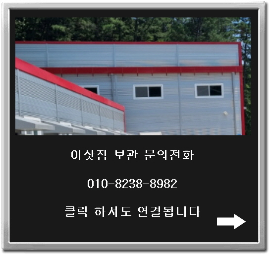 경덕기업 이미지