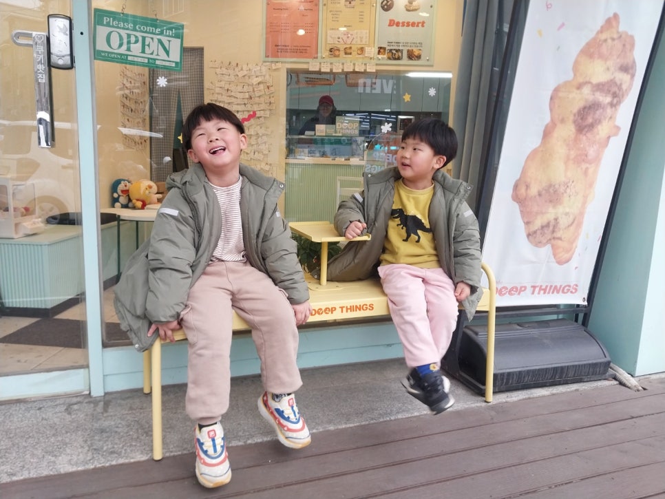 딥띵스 이미지