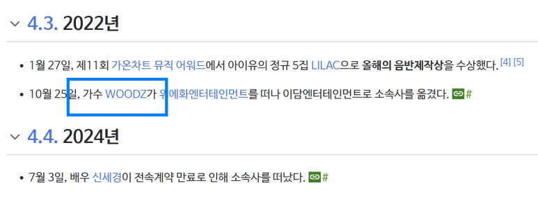 썰엔터테인먼트 이미지