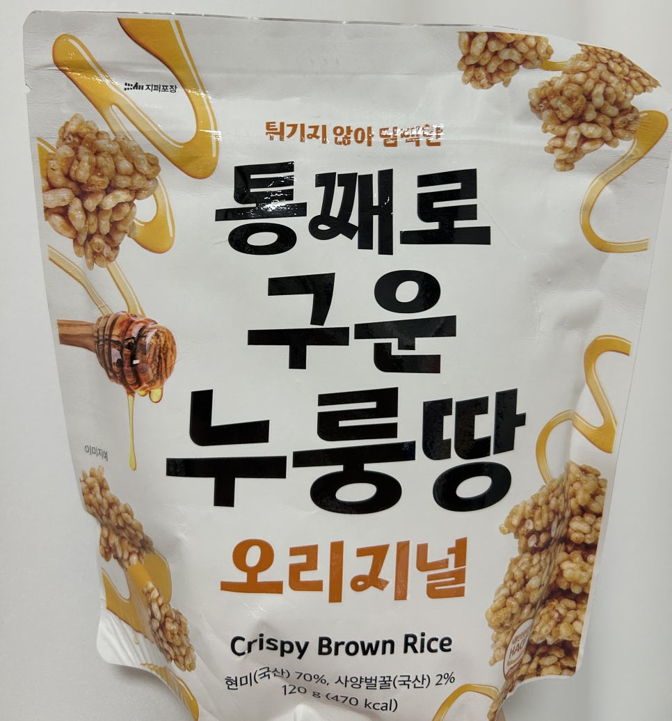 태광푸드 이미지