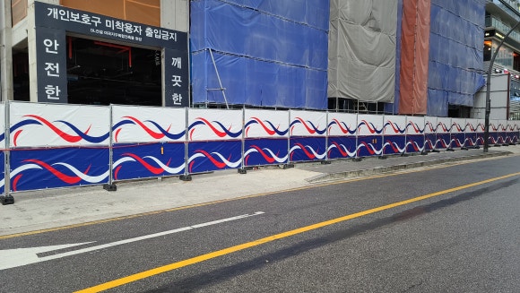 (주)디에프건설 이미지