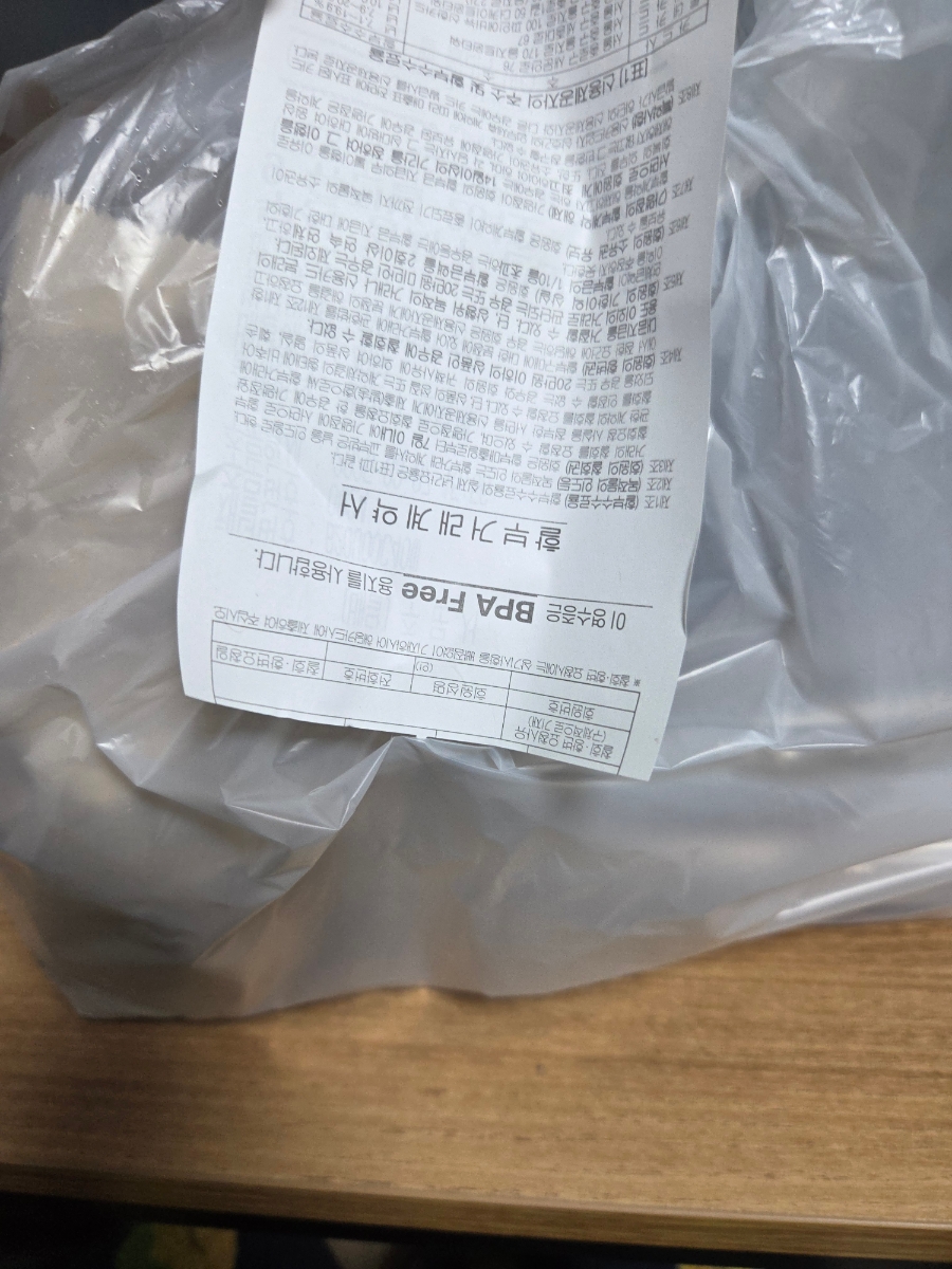 분식은내운명 이미지