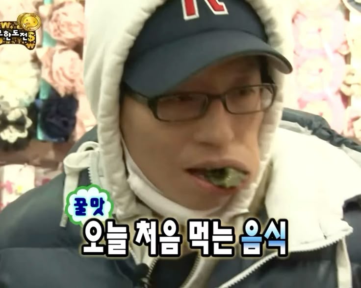 신광성식당 대표 사진