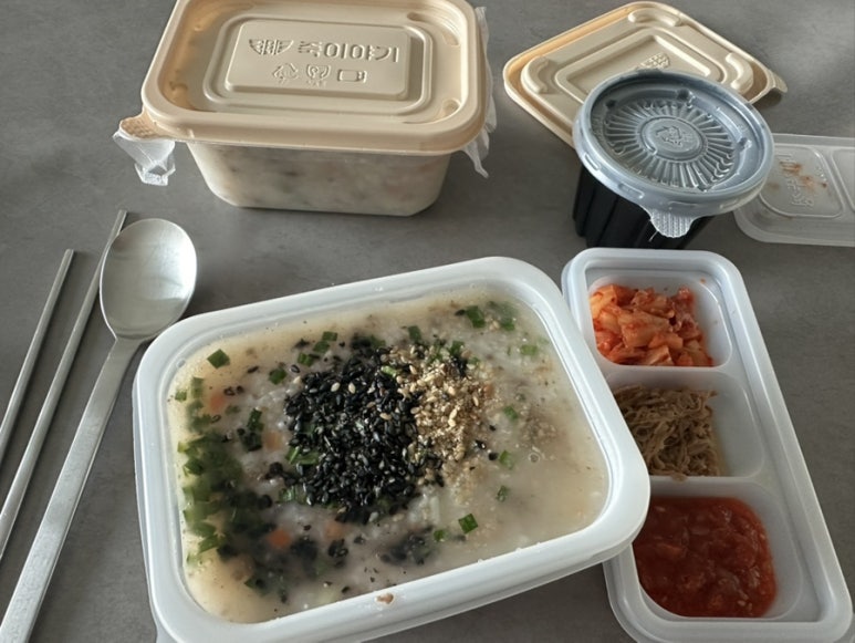 죽이야기 용봉점 이미지