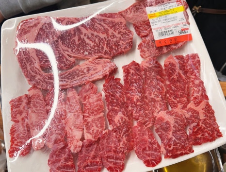 복수한우정육 이미지
