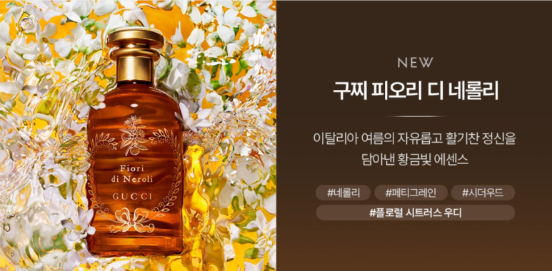 디알케미스트 이미지