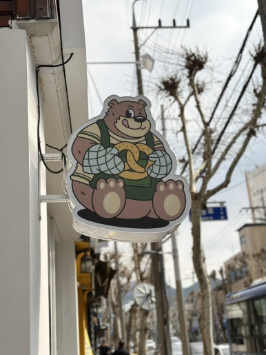 오븐오피스 이미지