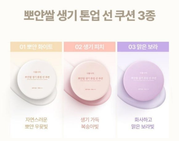 선02 이미지