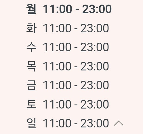 경성꽈배기 이미지