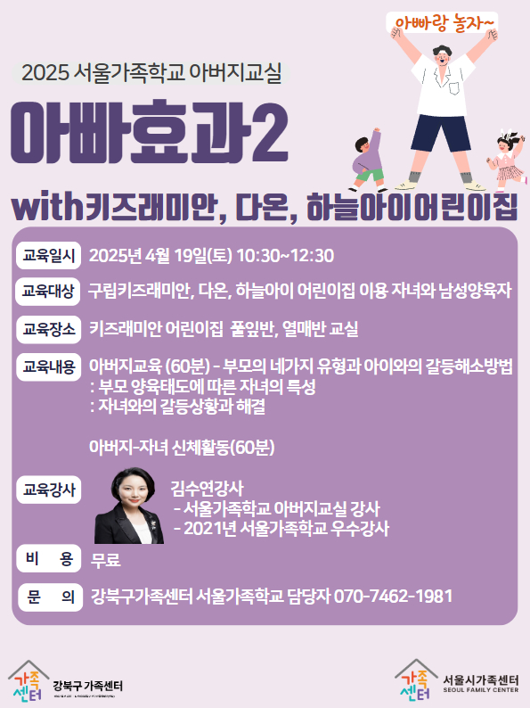 다온재원 이미지