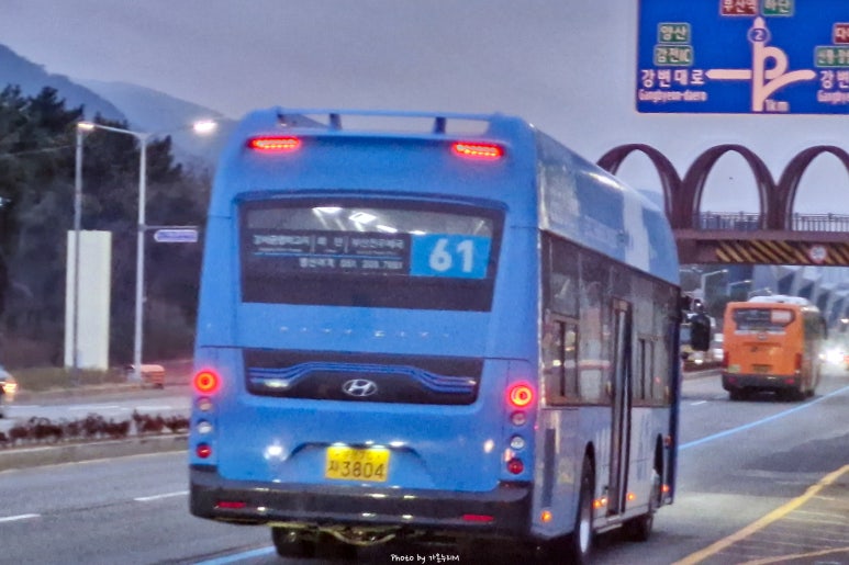 영신전기 이미지