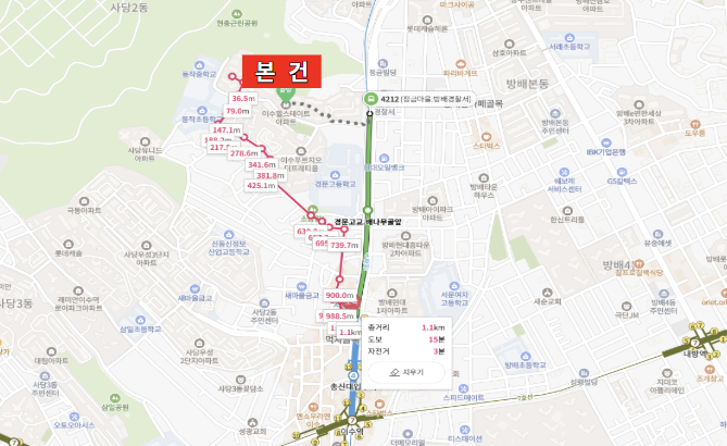 이수주방 이미지