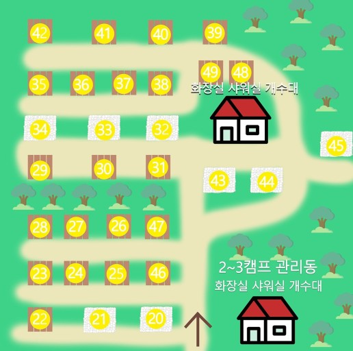 금동휴양림캠프2 이미지
