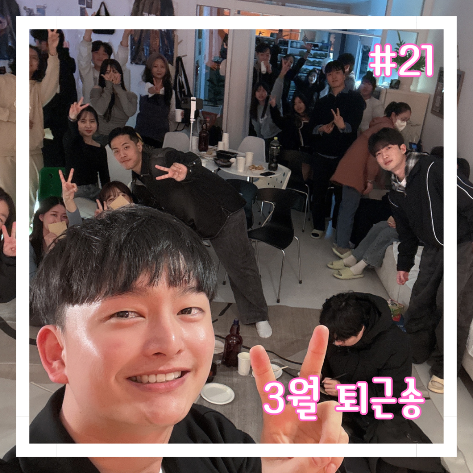 송3 이미지