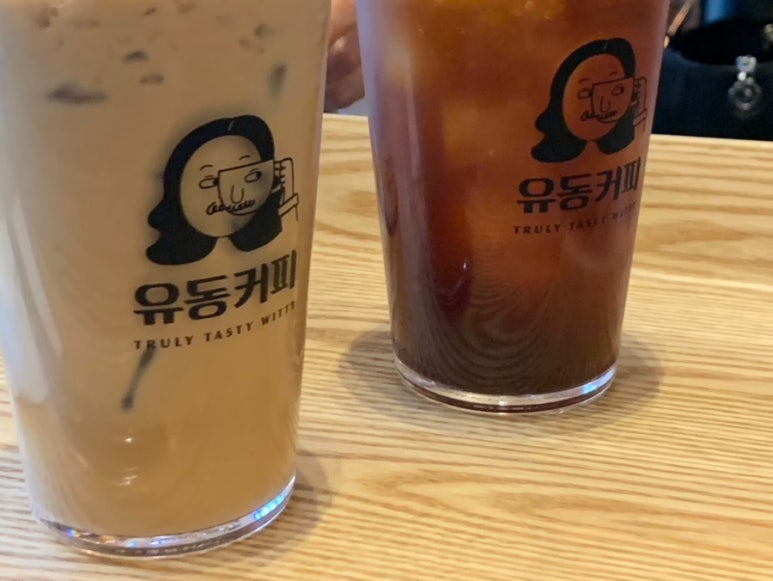 유동커피 광안해변로165 이미지
