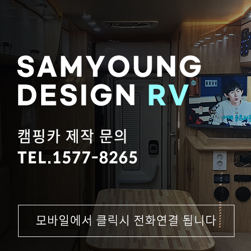 카에어컨 이미지