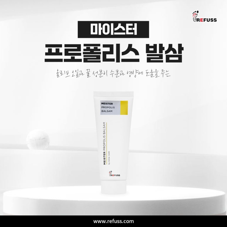 레푸스 이미지