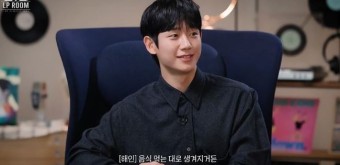 법무법인내일파트너스 이미지