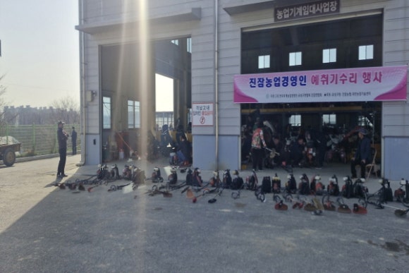 농업기술센터 이미지