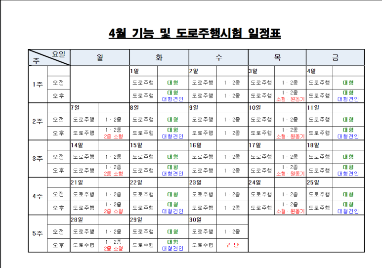 모터사이클라운지 이미지