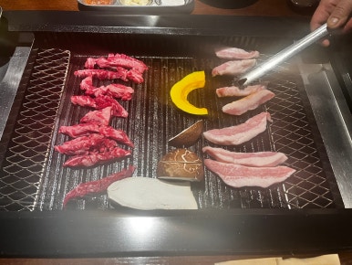 화연산장 이미지