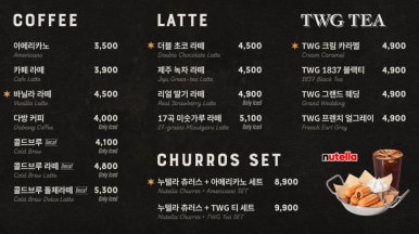 레드보드카페 이미지