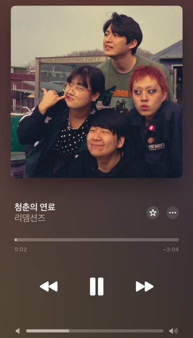 드럼노래광장 이미지