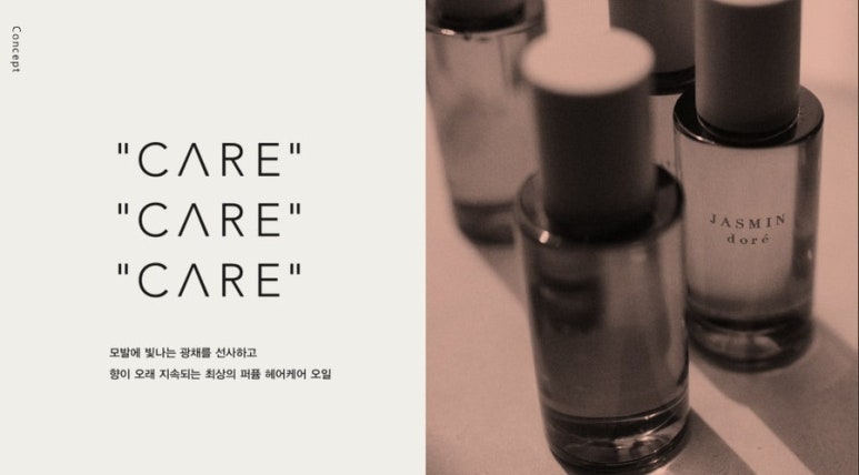 로아(LOA) 이미지