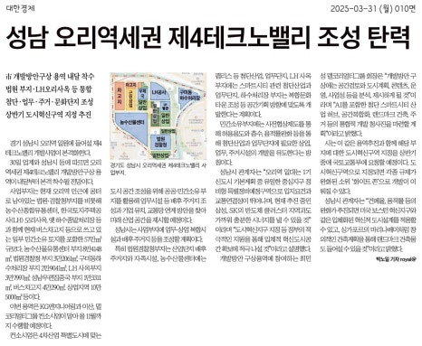 유에이건축사사무소 이미지
