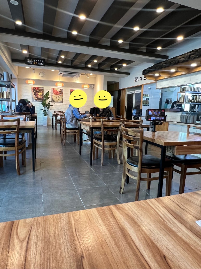 뚜레쥬르부산동아대 이미지