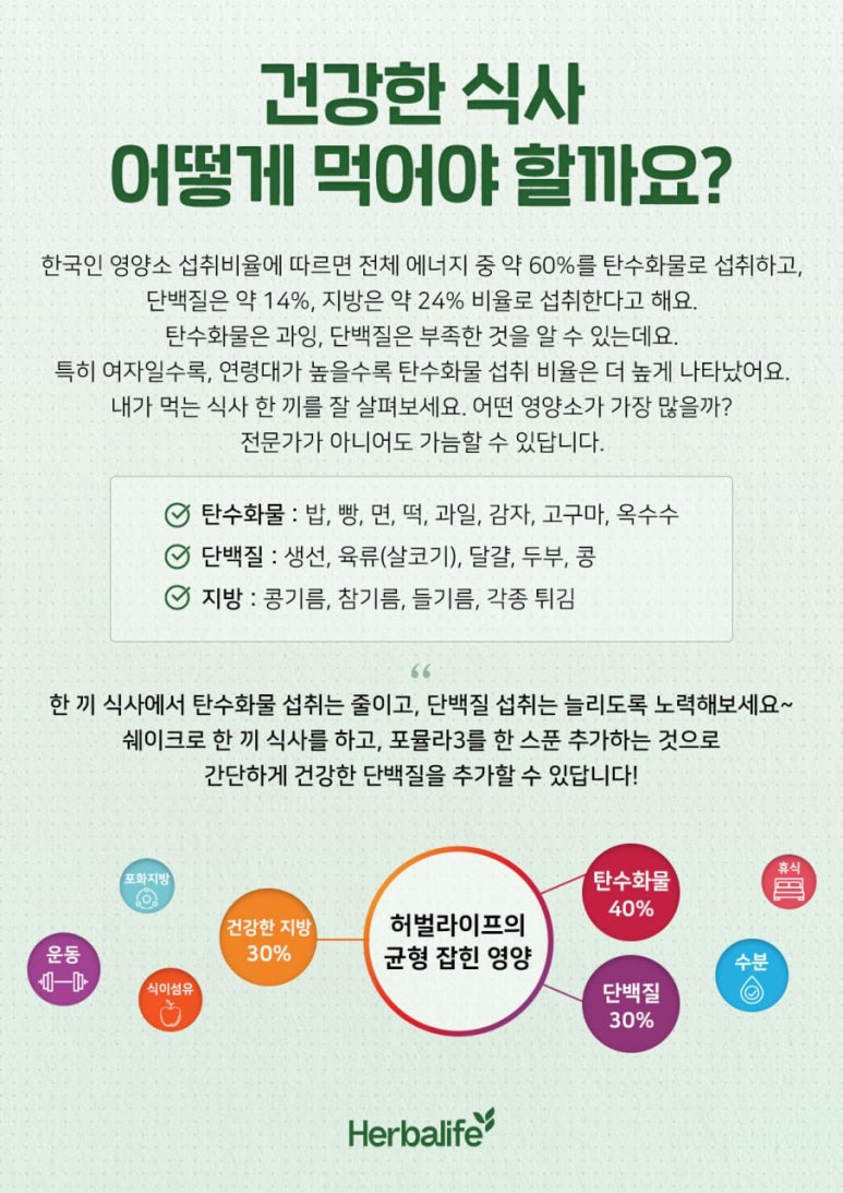 쉑쉑찜질카페 이미지