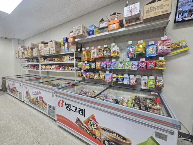 아이스크림살래위례 이미지